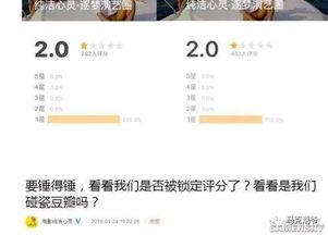 国产分类在线视频,探索国内影视新天地